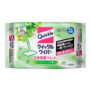 クイックルワイパー　立体吸着ウエットシート　シトラスハーブの香り　３２枚入