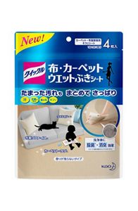 クイックル 布・カーペットウエットぶきシート［4枚入］