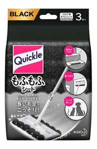 クイックルワイパー　もふもふシート　ブラックカラー　３枚入