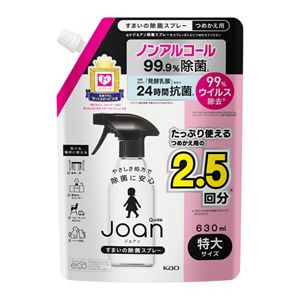 クイックルＪｏａｎ　除菌スプレー　つめかえ用　６３０ｍｌ