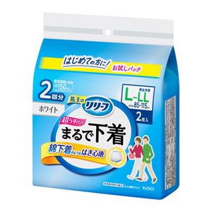 リリーフ　パンツタイプ　まるで下着　２回分　Ｌ２枚