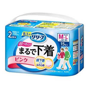 リリーフ　パンツタイプ　まるで下着　２回分　ピンク　Ｍ１５枚