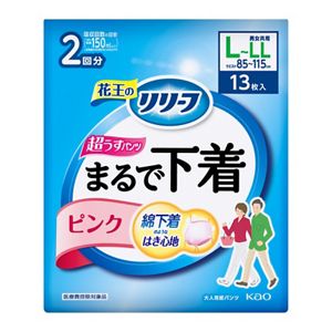 リリーフ　パンツタイプ　まるで下着　２回分　ピンク　Ｌ１３枚