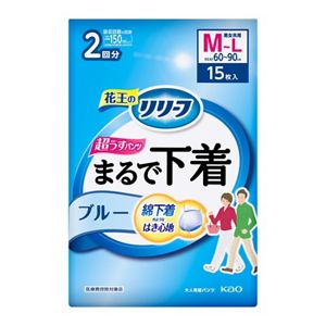 リリーフ　パンツタイプ　まるで下着　２回分　ブルー　Ｍ１５枚