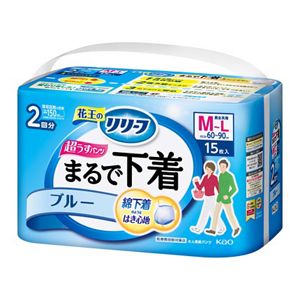 リリーフ　パンツタイプ　まるで下着　２回分　ブルー　Ｍ１５枚