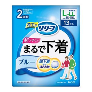 リリーフ　パンツタイプ　まるで下着　２回分　ブルー　Ｌ１３枚