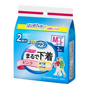 リリーフ　パンツタイプ　まるで下着　２回分　ピンク　Ｍ２枚