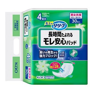 リリーフ　モレ安心パッド　長時間たよれる　３０枚