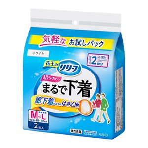 リリーフ　パンツタイプ　まるで下着　２回分　Ｍ２枚