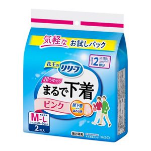 リリーフ　パンツタイプ　まるで下着　２回分　ピンク　Ｍ２枚