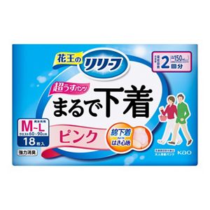 リリーフ　パンツタイプ　まるで下着　２回分　ピンク　Ｍ１８枚