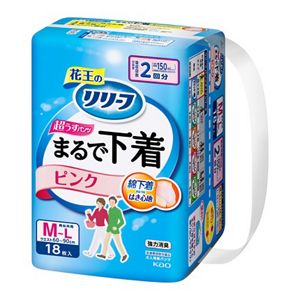 リリーフ　パンツタイプ　まるで下着　２回分　ピンク　Ｍ１８枚