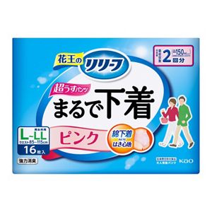 リリーフ　パンツタイプ　まるで下着　２回分　ピンク　Ｌ１６枚