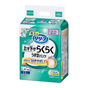 リリーフ　パンツタイプ　上げ下げらくらくうす型パンツ　２回分　Ｌ２２枚