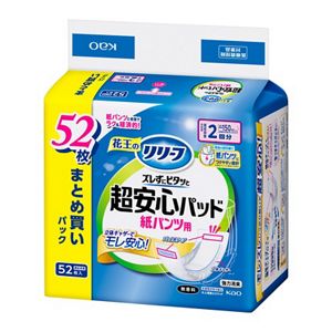 リリーフ　紙パンツ用パッド　ズレずにピタッと超安心２回分　５２枚