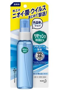 携帯用リセッシュ除菌ＥＸ　香りが残らないタイプ　７２ｍｌ