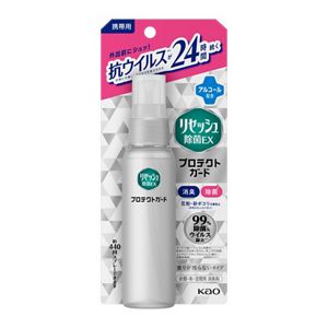 携帯用リセッシュ除菌ＥＸ　プロテクトガード　香りが残らないタイプ　７２ｍｌ