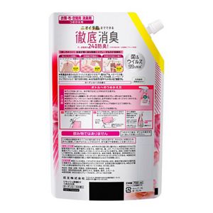 リセッシュ除菌EX　ガーデンローズの香り　つめかえ用　７００ｍｌ