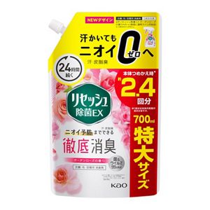 リセッシュ除菌EX　ガーデンローズの香り　つめかえ用　７００ｍｌ