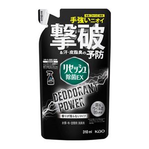 リセッシュ除菌ＥＸ　デオドラントパワー　香りが残らないタイプ　つめかえ用　３１０ｍｌ