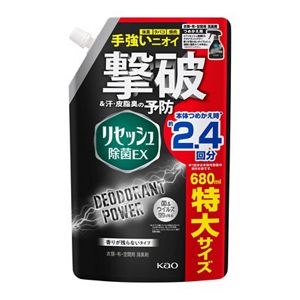 リセッシュ除菌ＥＸ　デオドラントパワー　香りが残らないタイプ　つめかえ用　６８０ｍｌ