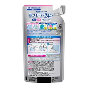 リセッシュ除菌ＥＸ　プロテクトガード　つめかえ用　３００ｍｌ