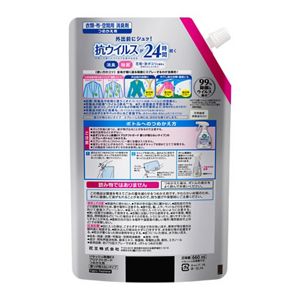 リセッシュ除菌ＥＸ　プロテクトガード　つめかえ用　６６０ｍｌ