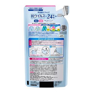 リセッシュ除菌ＥＸ　プロテクトガード　プレミアムシャボンの香り　つめかえ用　３００ｍｌ