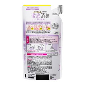 リセッシュ除菌ＥＸ　ピュアソープの香り　つめかえ用　３２０ｍｌ