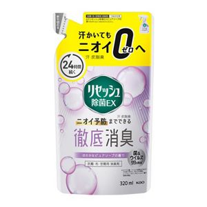 リセッシュ除菌ＥＸ　ピュアソープの香り　つめかえ用　３２０ｍｌ