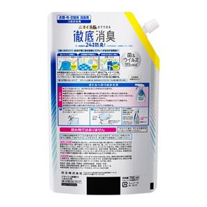 リセッシュ除菌ＥＸ　香りが残らないタイプ　つめかえ用　７００ｍｌ