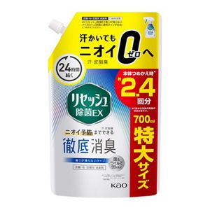 リセッシュ除菌ＥＸ　香りが残らないタイプ　つめかえ用　７００ｍｌ