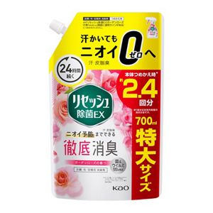 リセッシュ除菌EX　ガーデンローズの香り　つめかえ用　７００ｍｌ