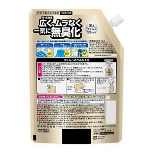 リセッシュ除菌ＥＸ　ワイドジェット　無香料　つめかえ用　６６０ｍｌ