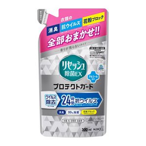 リセッシュ除菌ＥＸ　プロテクトガード　つめかえ用　３００ｍｌ