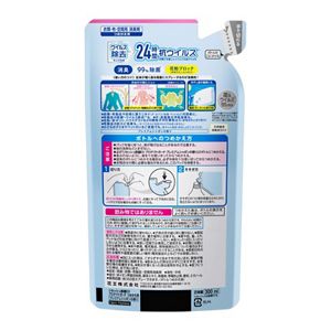 リセッシュ除菌ＥＸ　プロテクトガード　プレミアムシャボンの香り　つめかえ用　３００ｍｌ