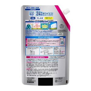 リセッシュ除菌ＥＸ　プロテクトガード　つめかえ用　６６０ｍｌ