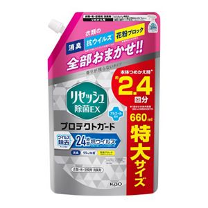 リセッシュ除菌ＥＸ　プロテクトガード　つめかえ用　６６０ｍｌ