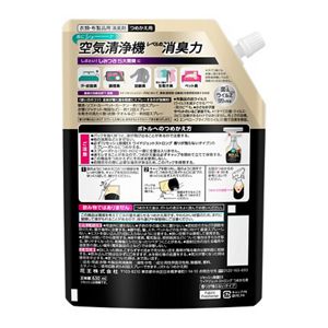 リセッシュ除菌ＥＸ　ワイドジェット　ストロング　香りが残らないタイプ　つめかえ用　６３０ｍｌ