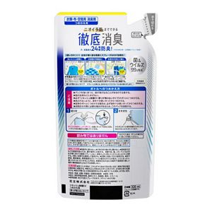 リセッシュ除菌ＥＸ　香りが残らないタイプ　つめかえ用　３２０ｍｌ