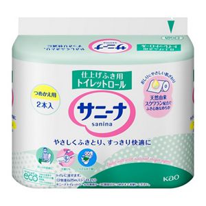 サニーナ　トイレットロール　つめかえ用