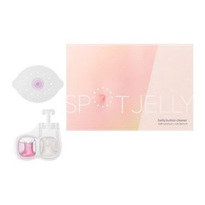 SPOT JELLY へそごまパック ２セット入