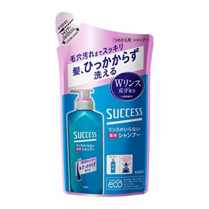 サクセス　リンスのいらない薬用シャンプー　スムースウォッシュ　つめかえ用