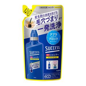 サクセス薬用シャンプー　エクストラクール　つめかえ用