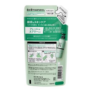 サクセス２４　フレッシュフィールコンディショナー　つめかえ用　３２０ｍｌ