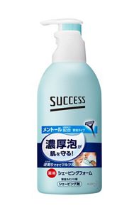 サクセス 薬用シェービングフォーム