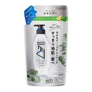 サクセス２４クレンジングシャンプー　爽やかなグリーンシトラスの香り　詰替　２８０ｍｌ