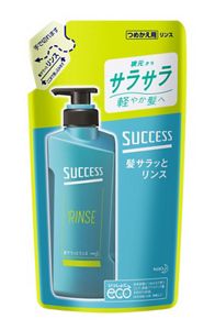 サクセス 髪サラッとリンス ［つめかえ用］