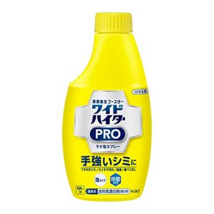 ワイドハイター　ＰＲＯ　ラク泡スプレー　つけかえ用