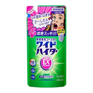 ワイドハイター　ＥＸパワー　つめかえ用